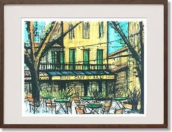 Amazon.co.jp: 絵画 ビュッフェ カフェ・デ・ザール シルク